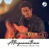 Jomon Philip - Athyunnathan (feat. Mathew T John) - Single